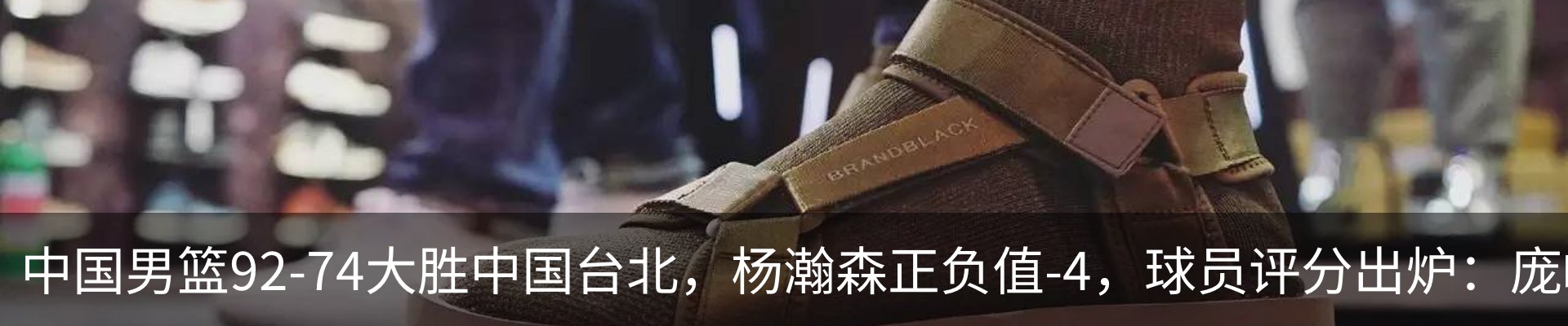 最新动态